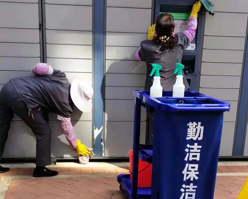 保潔進(jìn)行中
