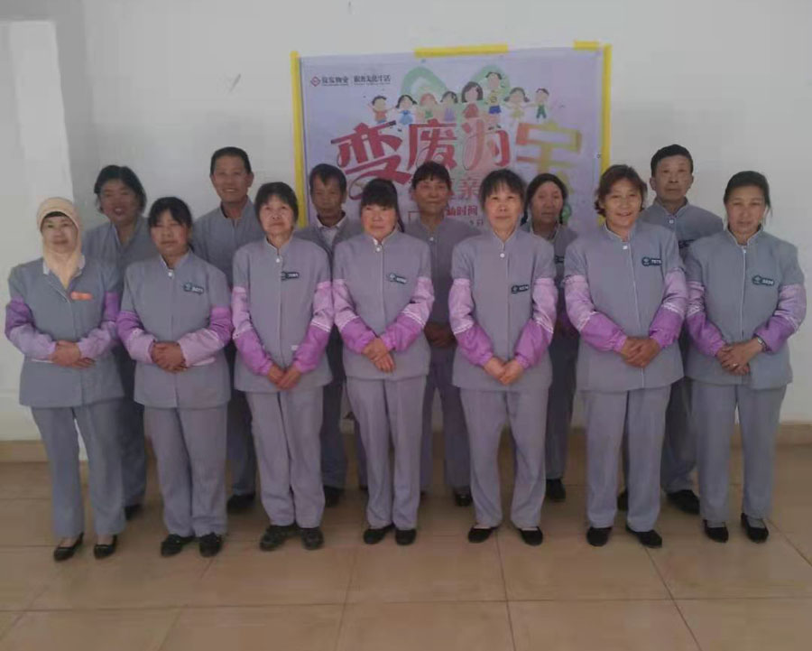 員工上崗培訓中