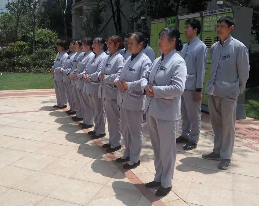 員工上崗培訓中