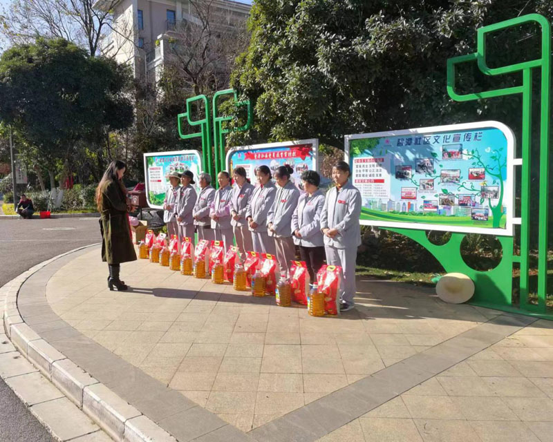 員工上崗培訓中