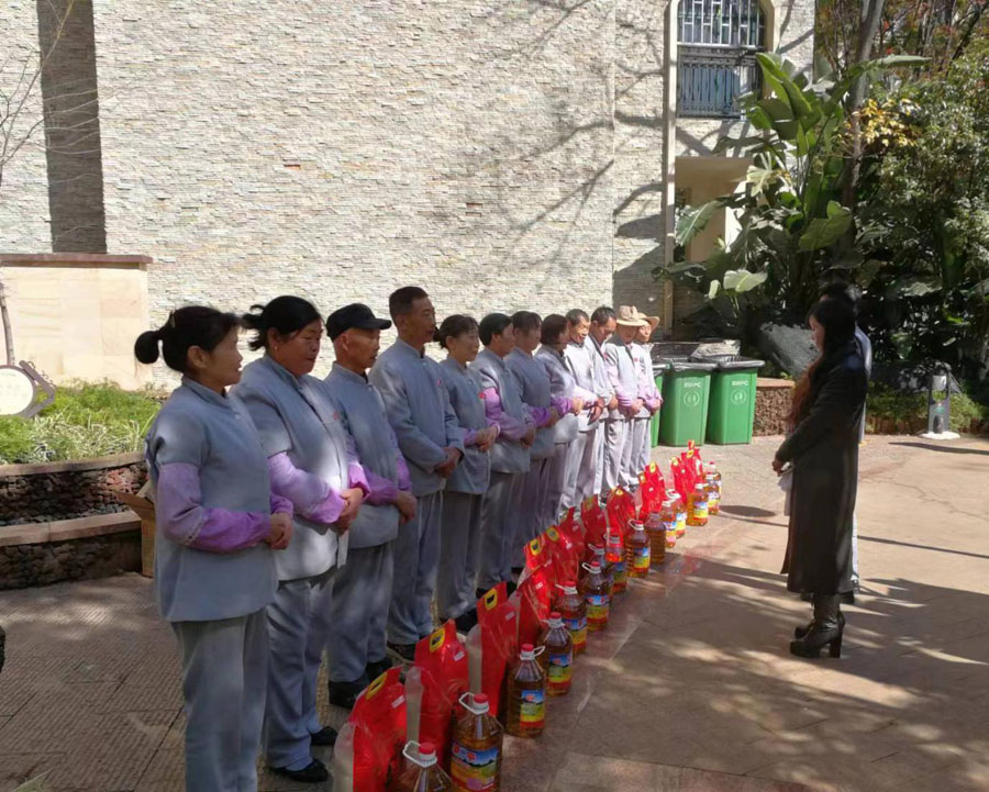 員工上崗培訓中