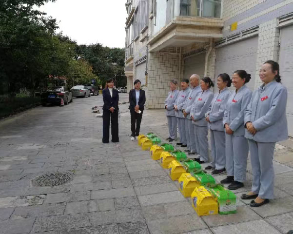 員工上崗培訓中