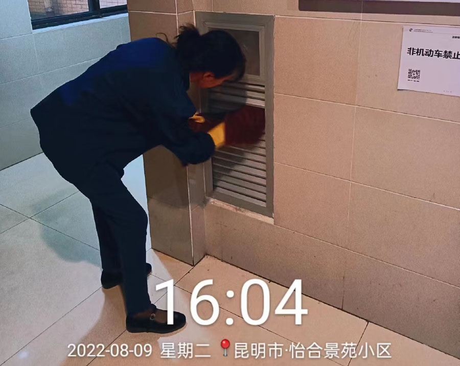 昆明市·怡合景苑小區