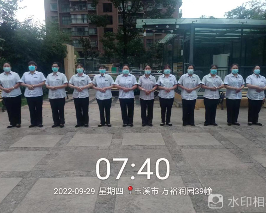玉溪市·萬(wàn)裕潤園