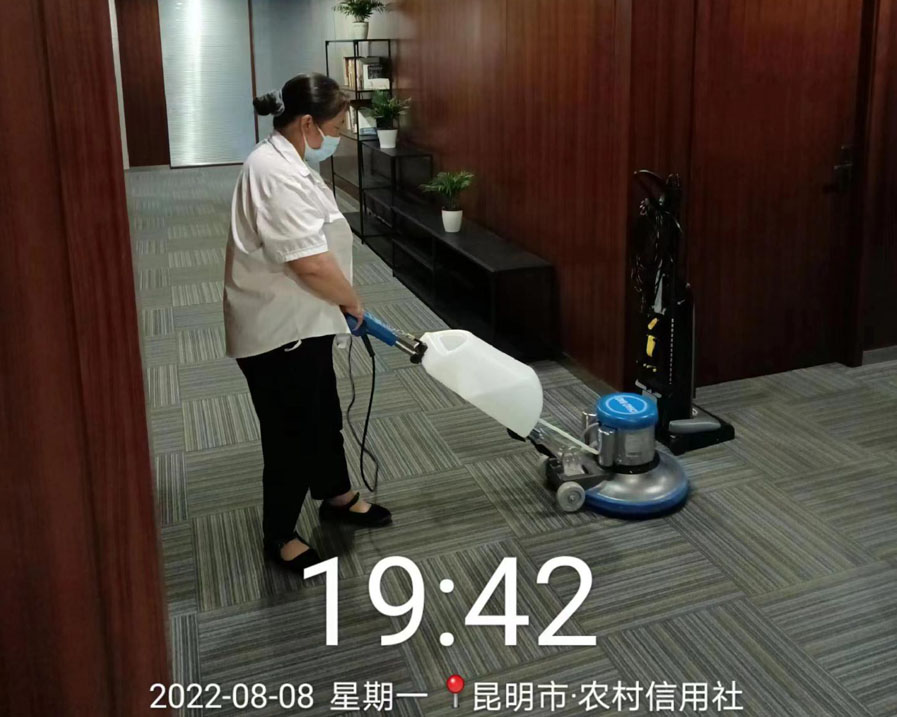 昆明市·農村信用社